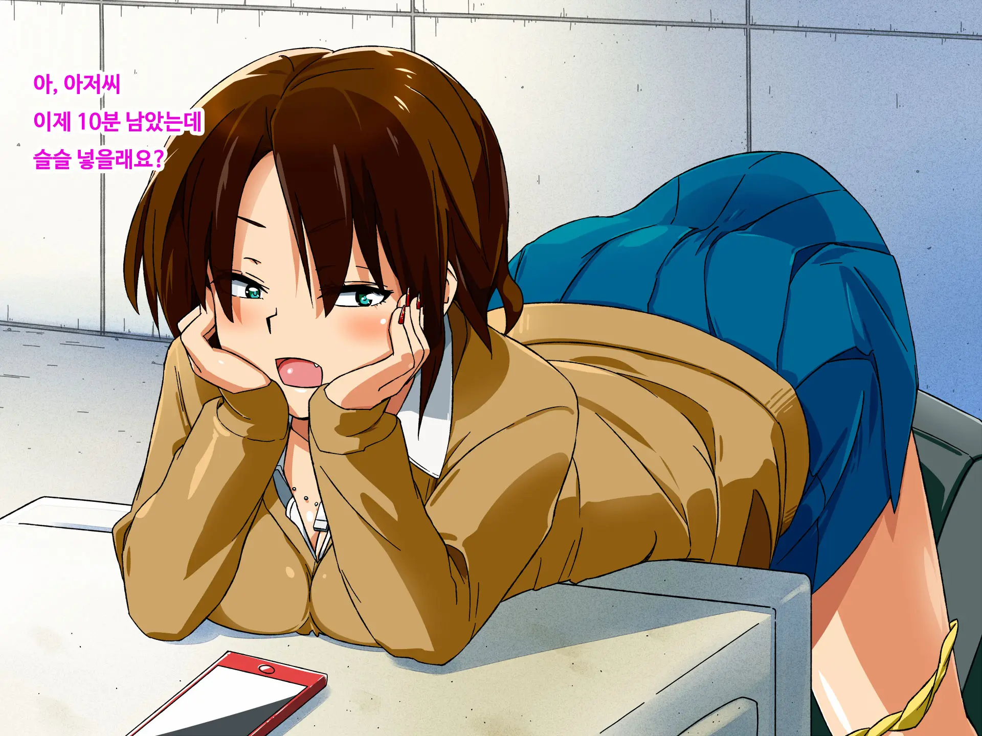 Shota Kareshi No Tame Ni Enkou Shichau Bitch Bichi JK